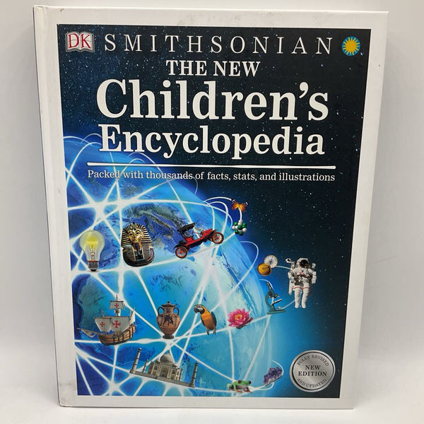 The New Children's Encyclopedia (hardcover)