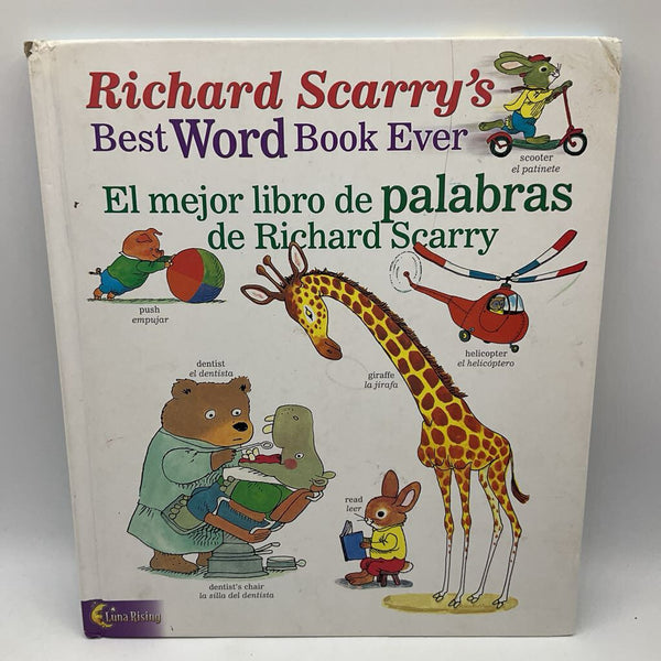 Best Word Book Ever/El Mejor Libro De Palabras De Richard Scarry (hardcover)