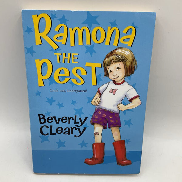 Ramona the Pest (paperback)