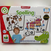 The Learning Journey: Spelling 20 set Puzzles
