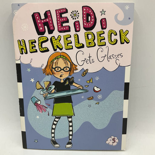 Heidi Heckelbeck Gets Glasses (paperback)