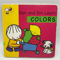Dan And Din Learn Colors(boardbook)