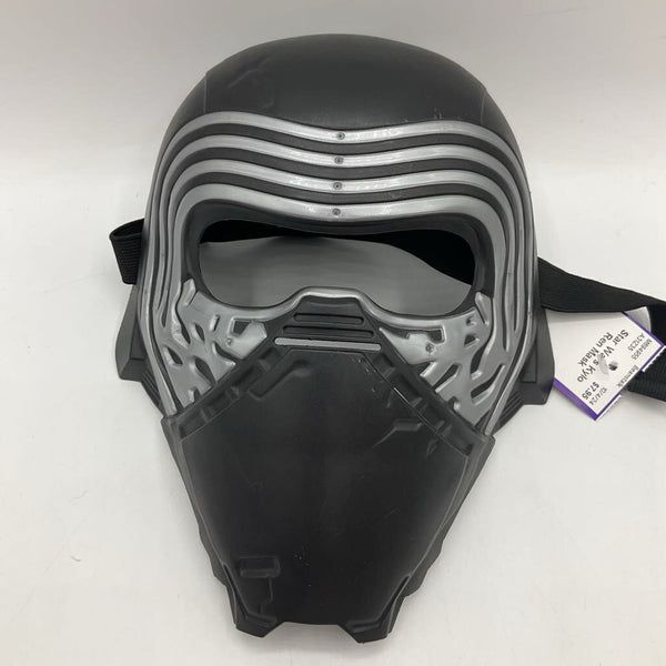 Star Wars Kylo Ren Mask