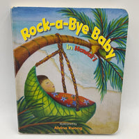 Rock-A-Bye Baby In Hawai'i (boardbook)