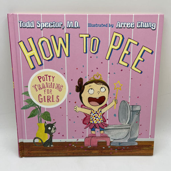 How To Pee (hardcover)