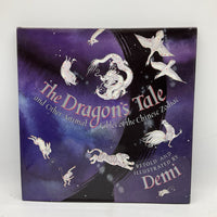 The Dragons Tale (hardcover)