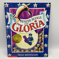 Officer Buckle and Gloria (paperback)