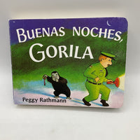 Buenas Noches, Gorila (boardbook)