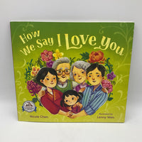 How We Say I Love You (paperback)