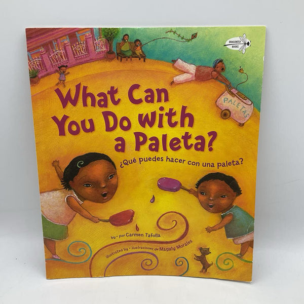 What Can You Do With a Paleta? (Paperback)