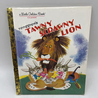 Tenggren's Tawny Scrawny Lion(hardcover)