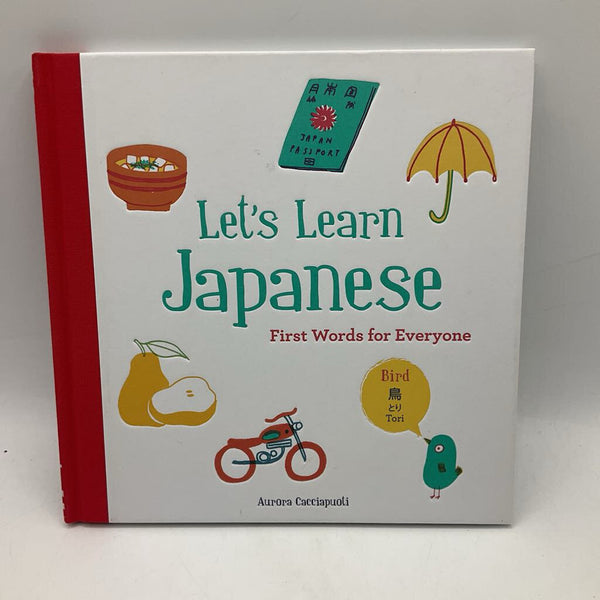 Let's Learn Japanese (hardcover)