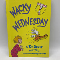 Wacky Wednesday (hardcover)