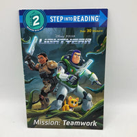 Step Into Reading Step 2: Disney Lightyear (paperback)