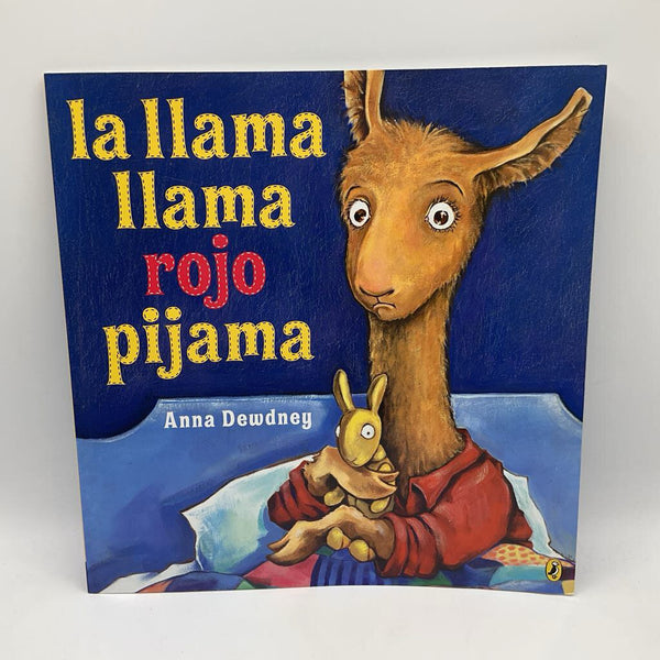 La Llama Llama Rojo Pijama (paperback)