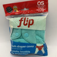 Size OS: Flip Aqua Cloth Diaper Cover - New
