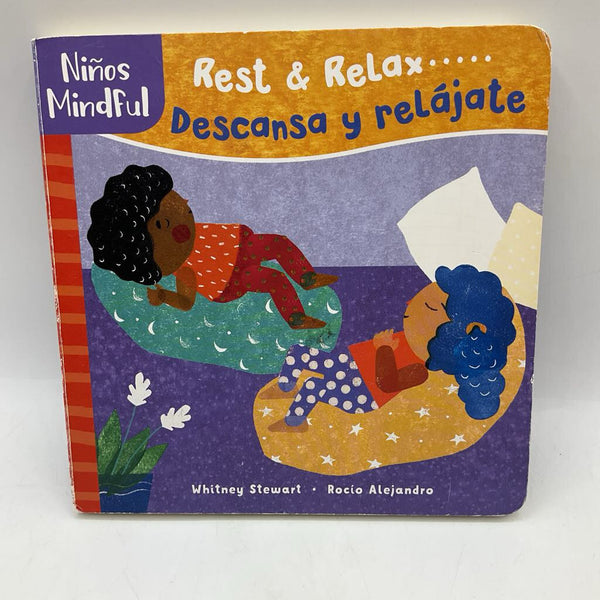 Rest & Relax/Sescansa Y Relajate (boardbook)