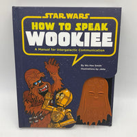 Star Wars: How To Speak Wookiee (boardbook)