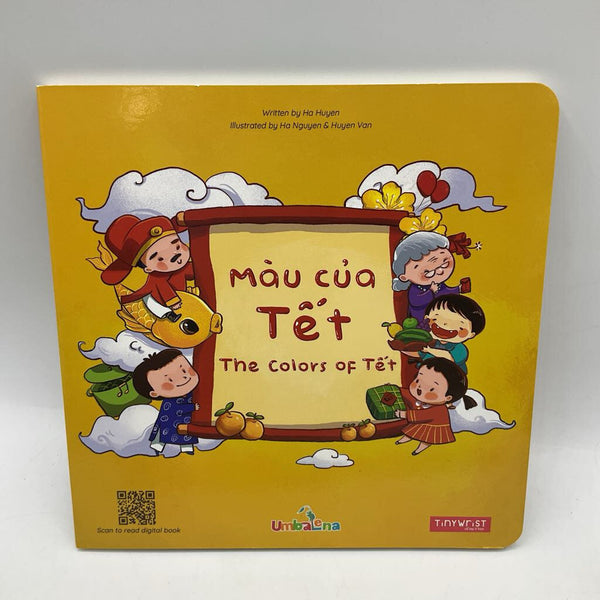 Mau Cua Tet The Colors Of Tet (boardbook)