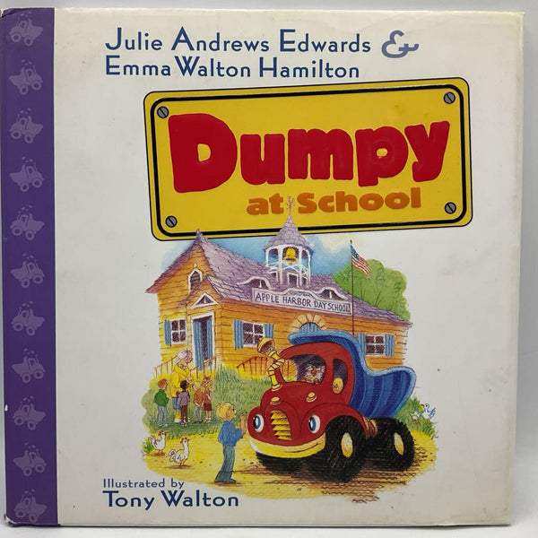 Dumpy At School (hardcover)