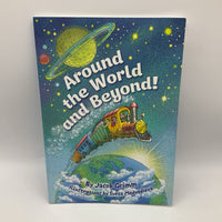 Around The World And Beyond (paperback)