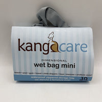 Kangcare Wet Bag Mini - Holds 6 Diapers - NEW!