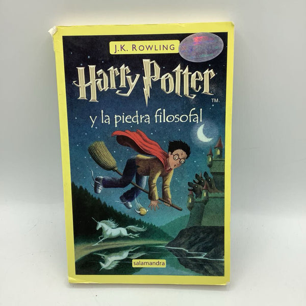 Harry Potter: Y La Piedra Filosofal (paperback)
