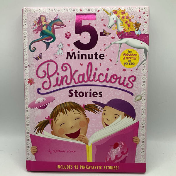 5-Minute Stories: Pinkalicious Stories (hardcover)