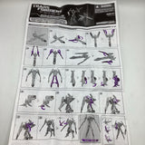 Collectors Corner :Transformers Prime 1st Edition Soundwave -Decepticon