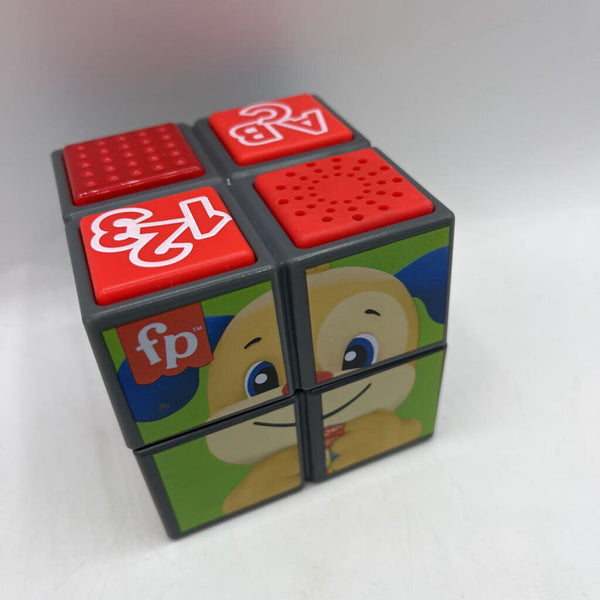 Fisher-Price Puppy's Activity Cube