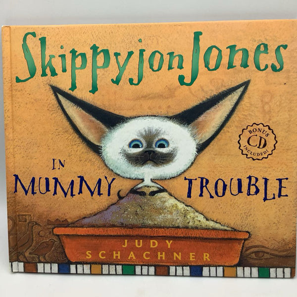 Skippyjon Jones In Mummy Trouble (hardcover)