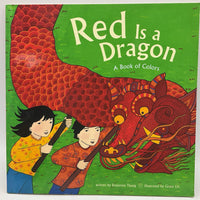 Red Is A Dragon (paperback)