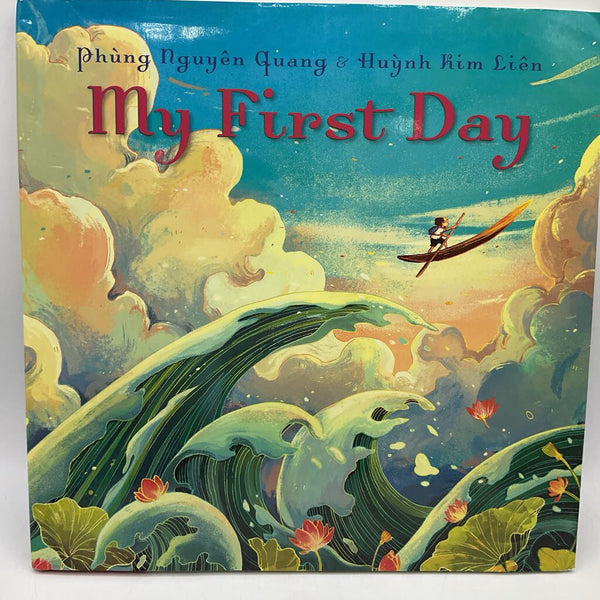 My First Day (hardcover)