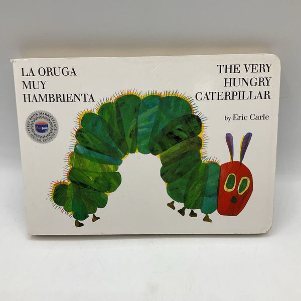 The Very Hungry Caterpillar / La Oruga Muy Hambrienta (board book)