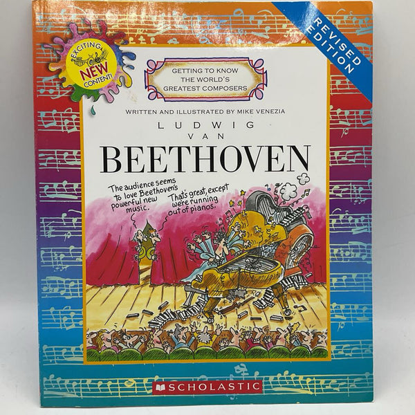 Ludwig Van Beethoven (paperback)