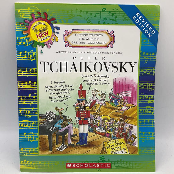 Peter Tchaikovsky (paperback)