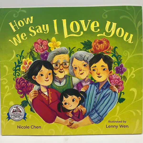 How We Say I Love You (paperback)