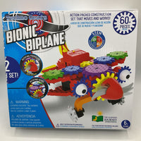 Bionic Biplane Gear Set