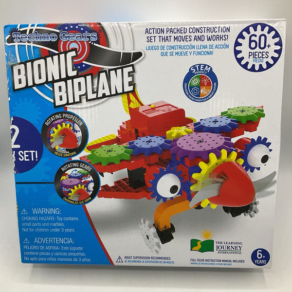 Bionic Biplane Gear Set