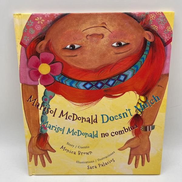 Marisol McDonald Doesn't Match (Hardcover)