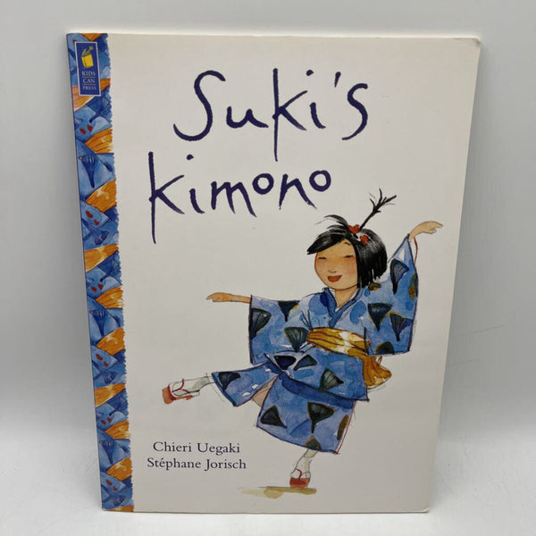 Suki's Kimono (Paperback)
