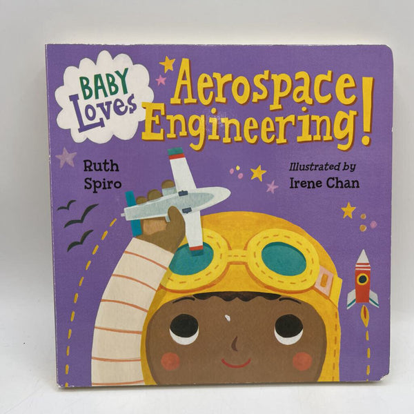 Baby Loves Aerospace Engineering (boardbook)