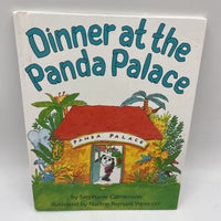 Dinner At The Panda Palace (hardcover)