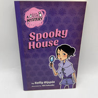 Spooky House (paperback)