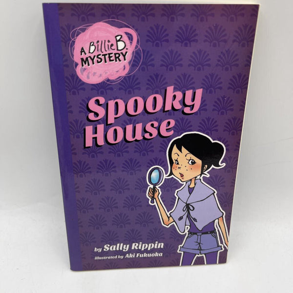 Spooky House (paperback)