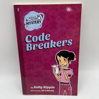 Code Breakers (paperback)