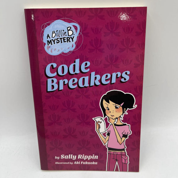 Code Breakers (paperback)