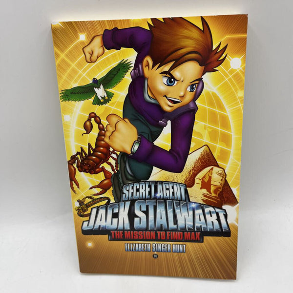 Secret Agents Max Stalwart: The Mission To Find Max (paperback)