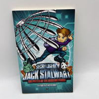 Secret Agents Max Stalwart: The Puzzle Of The Missing Panda (paperback)