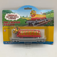 Collectors Corner: ERTL Thomas The Train The Chinese Dragon NIB
